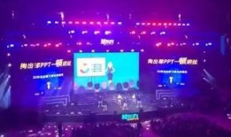 年会爆料视频大全最新,精彩瞬间回顾，年度盛宴精彩重现