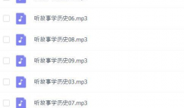 最新爆料事件歌曲下载,热门歌曲下载背后的秘密
