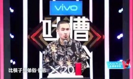 乐队皮肤爆料视频大全,独家爆料视频大全深度解析